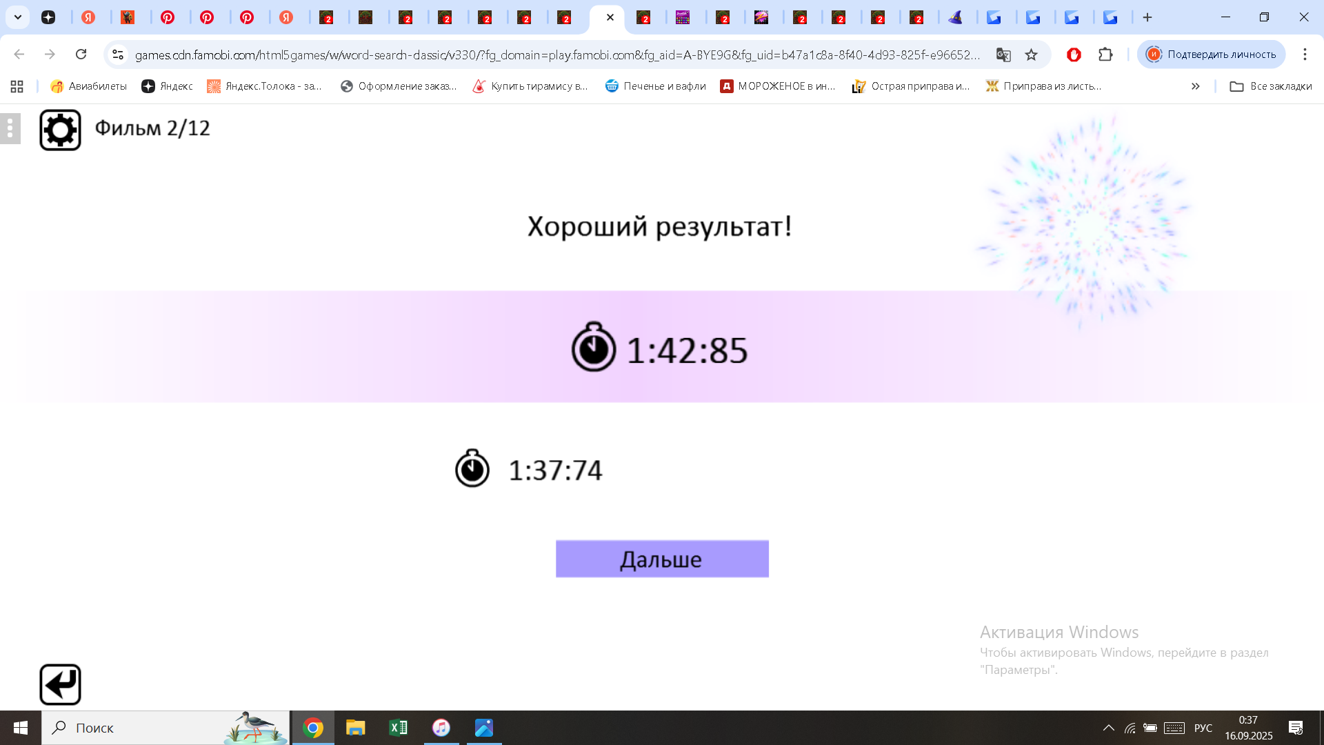 https://i.gyazo.com/55e7fa3141c34ec66320ee906b36850e.png