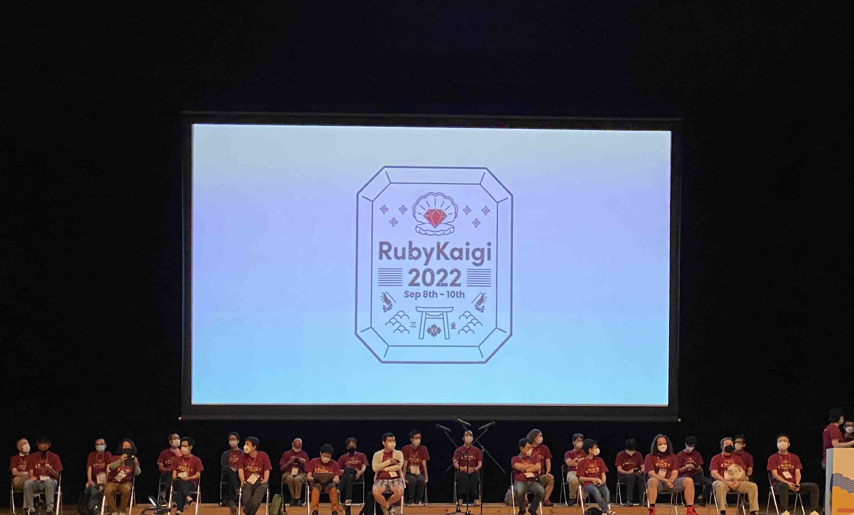 Ruby Committers vs The World