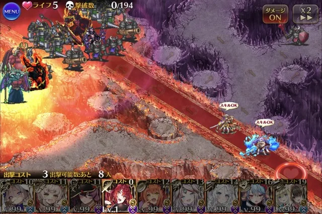 1万円の女「孤高の魔竜ヴァローナ」登場！魔界・ドラゴンパのコスト救世主になるか？の参考画像 - わんにゃんランド - アイギス攻略まとめ