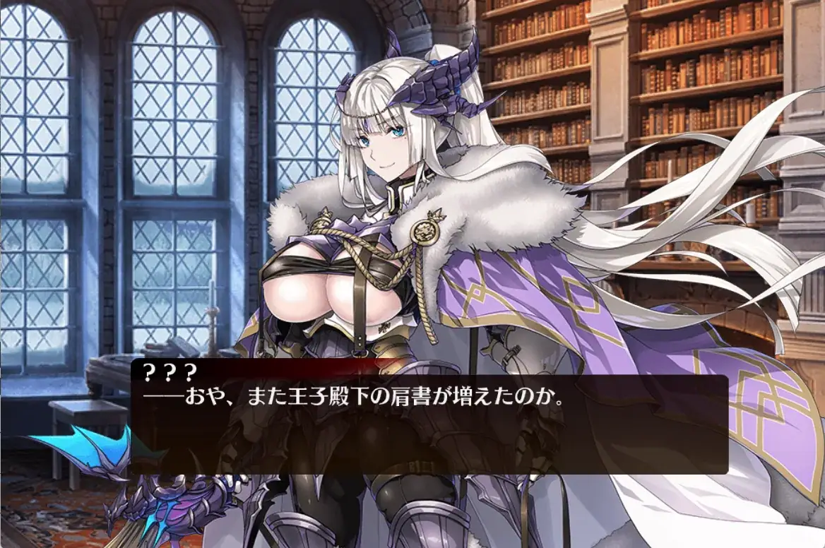 ムチムチからムッチムチまで、イベント新顔たちに興奮MAX！の参考画像 - わんにゃんランド - アイギス攻略まとめ