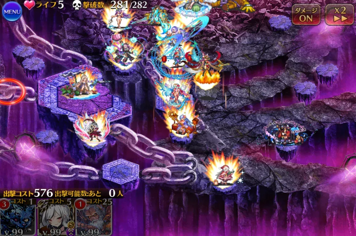 妖怪パや学園チャンプが大暴れ！W魔神超神級を力押しで粉砕する猛者たちの参考画像 - わんにゃんランド - アイギス攻略まとめ & DB