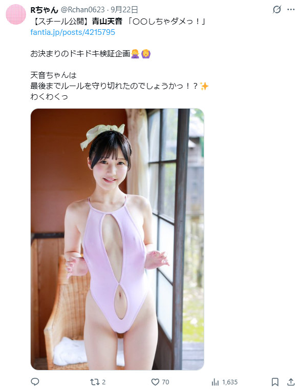 Image from Gyazo