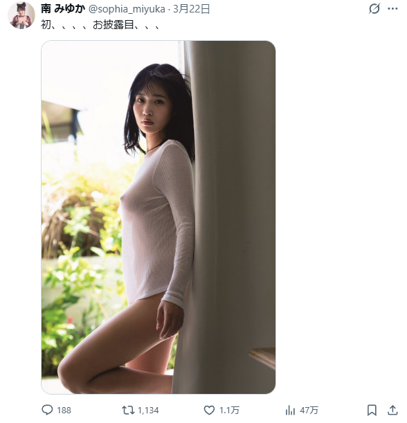 Image from Gyazo