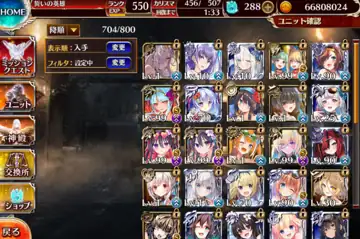 トピック関連画像
