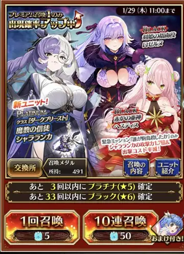 トピック関連画像