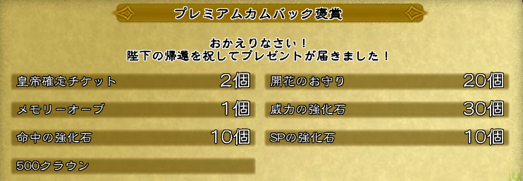 ςɁK[Y 4765Ж 	->摜>67 