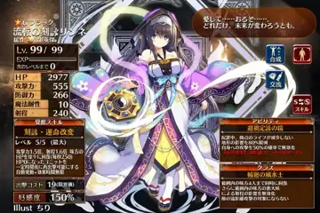 トピック関連画像