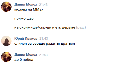 56e06f36e32c369b72aefc39a047c88e.png