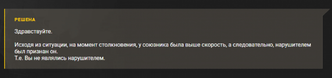 56e1661596b4aac4fb87b59caf879212.png