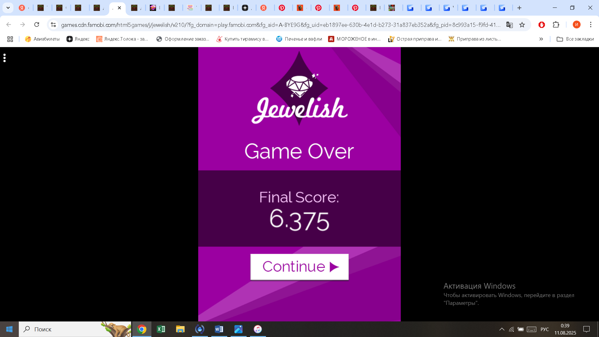 https://i.gyazo.com/56e70c275ec99426f34247364d512baf.png