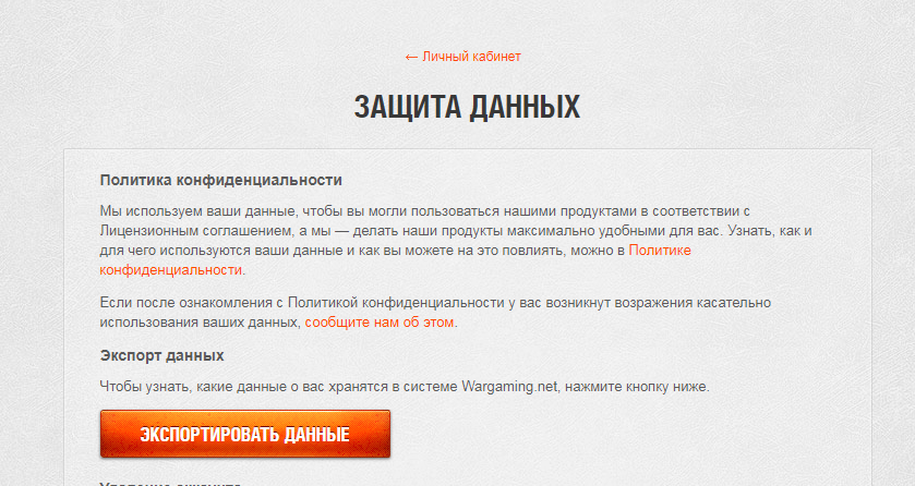 571959c9e72a4770e9b659cdf749b1d2.png