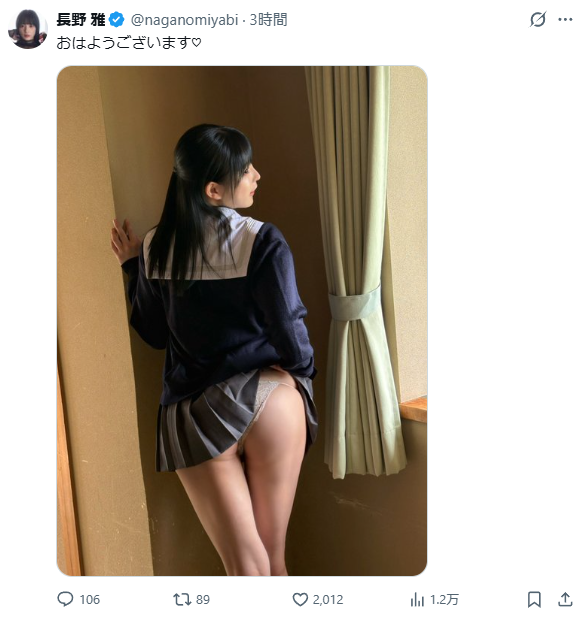 Image from Gyazo