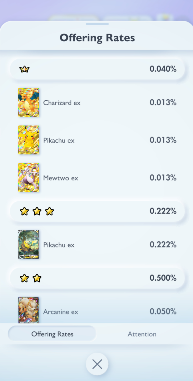 Image from Gyazo