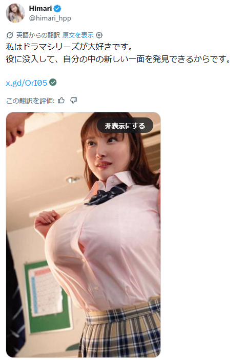 Image from Gyazo