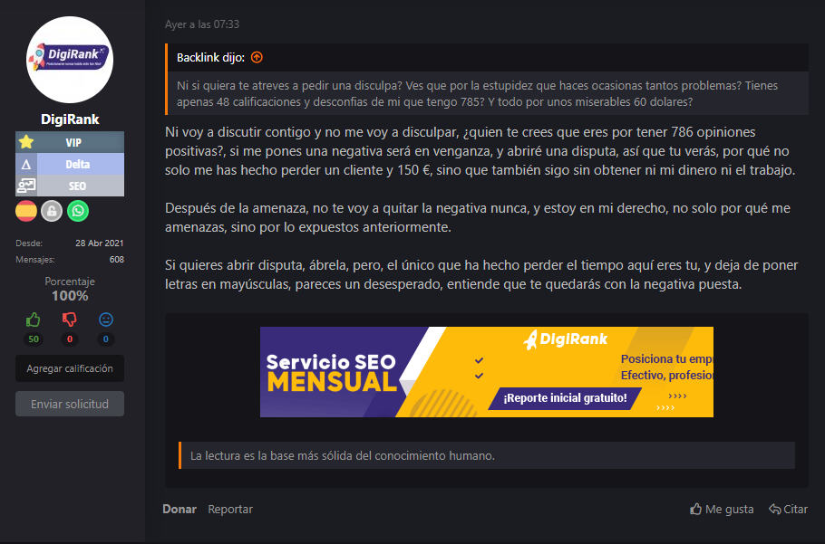 572734407b1c288879fe951a93e9f4e5.png
