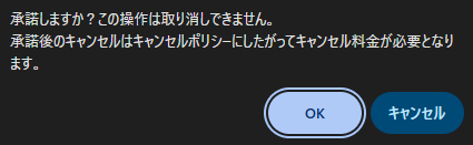 Image from Gyazo