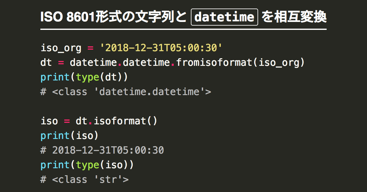 Html Forcesuppo