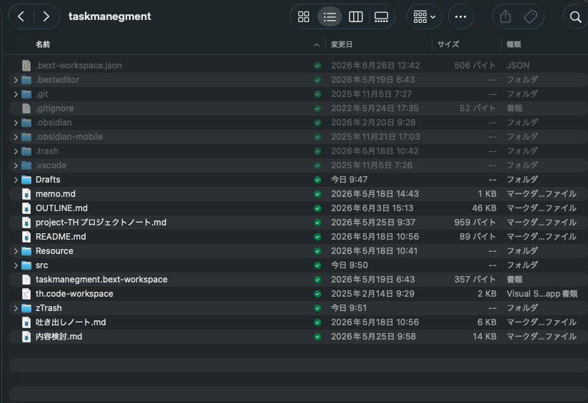 Image from Gyazo