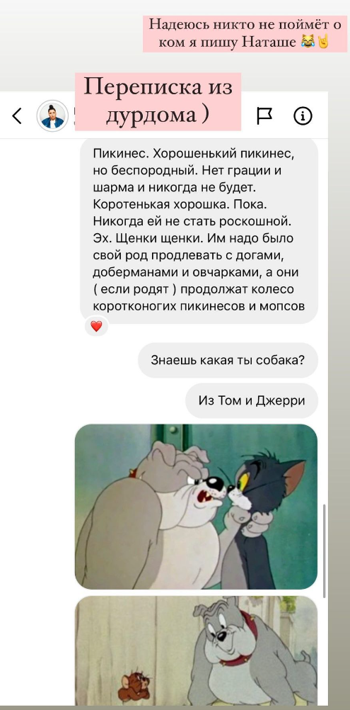 Мертвый мем (Надеюсь, меня не забанят) : r/memes