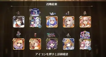 トピック関連画像