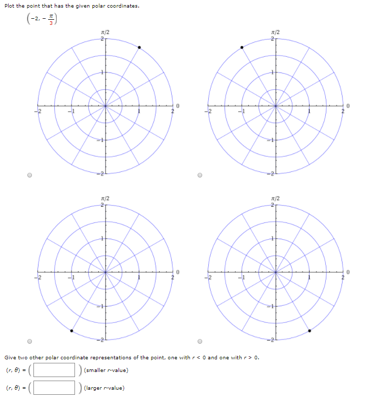 Polar Coordinates Worksheets
