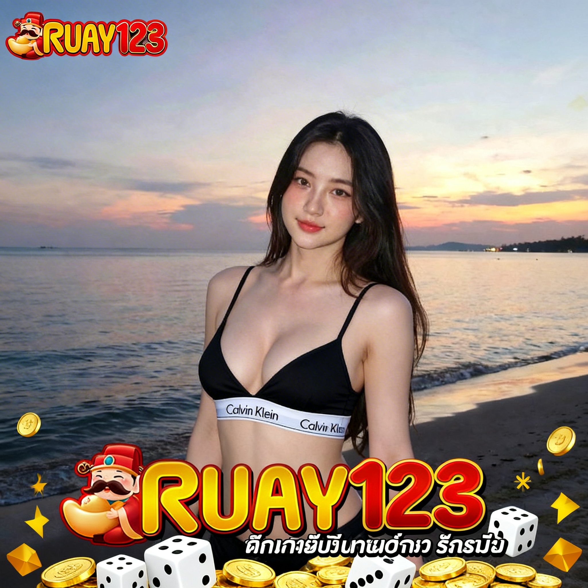 Hotwin Casino Interface