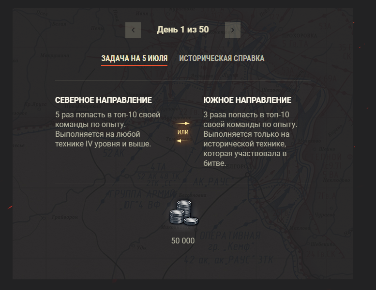 57a9ccf55f2d8022201d62bcfc3e62f2.png