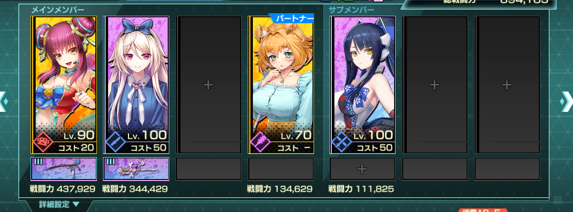 yDMM.R18zNECRO gELEElN SUICIDE MISSION R ĎE159̖ 	->摜>36 