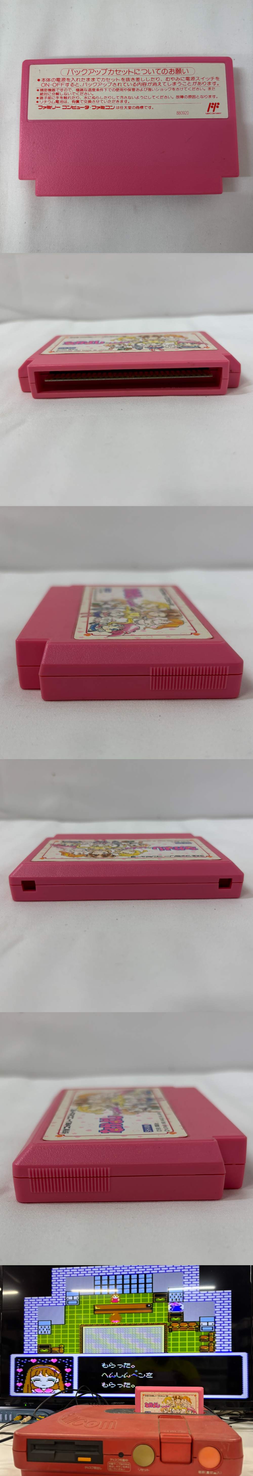 此商品圖像無法被轉載請進入原始網查看
