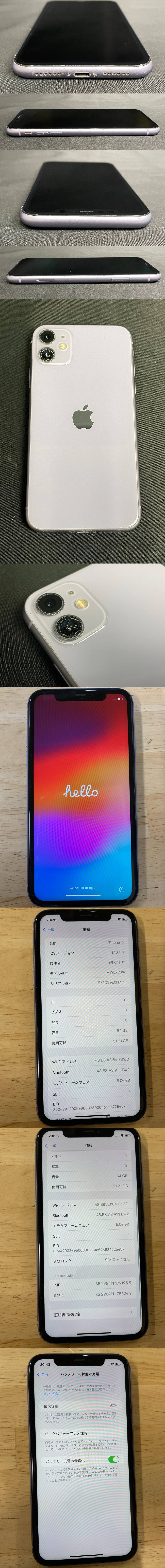 此商品圖像無法被轉載請進入原始網查看