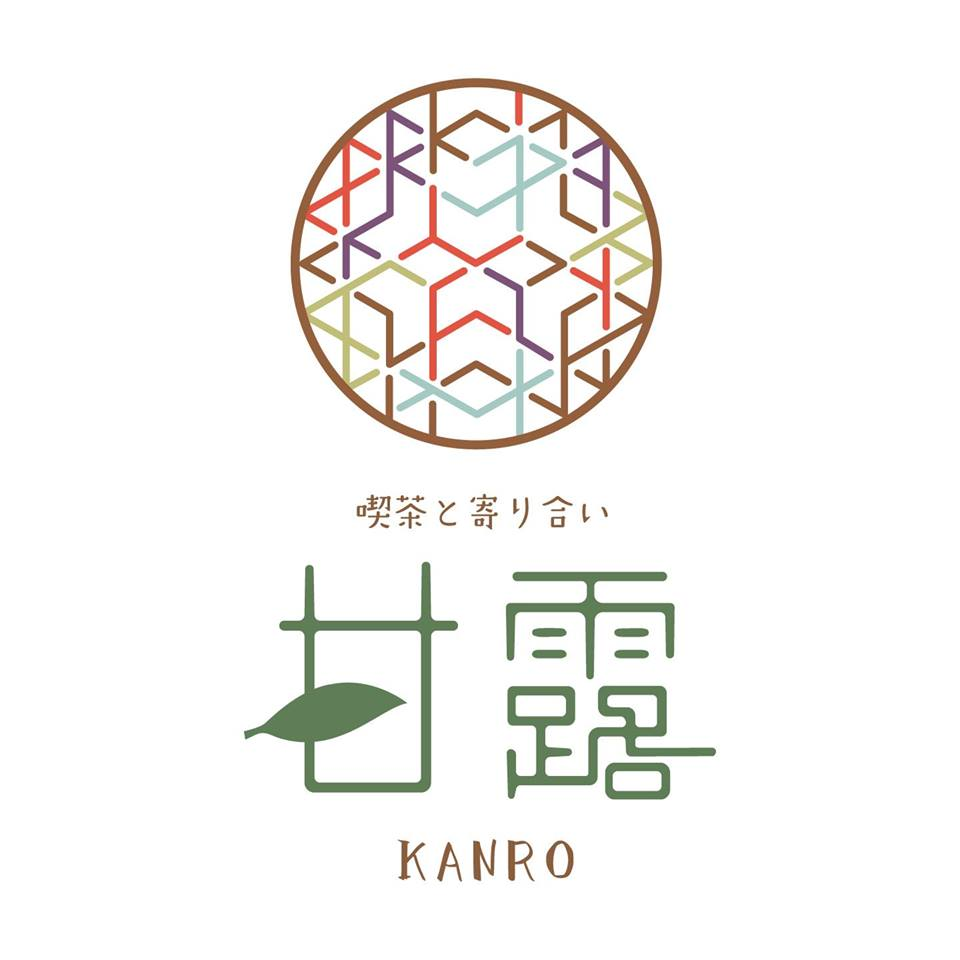 Kanro - A cafe for Tea and Sweets