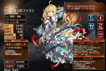 トピック関連画像