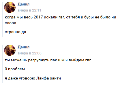 5800cc5d45ef00a16e1af45b2126bf79.png