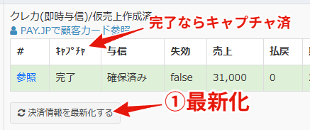 Image from Gyazo