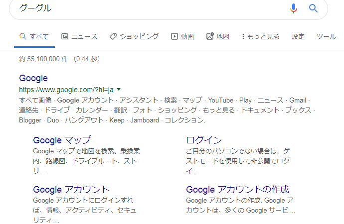 Google Chrome 102 	->摜>22 