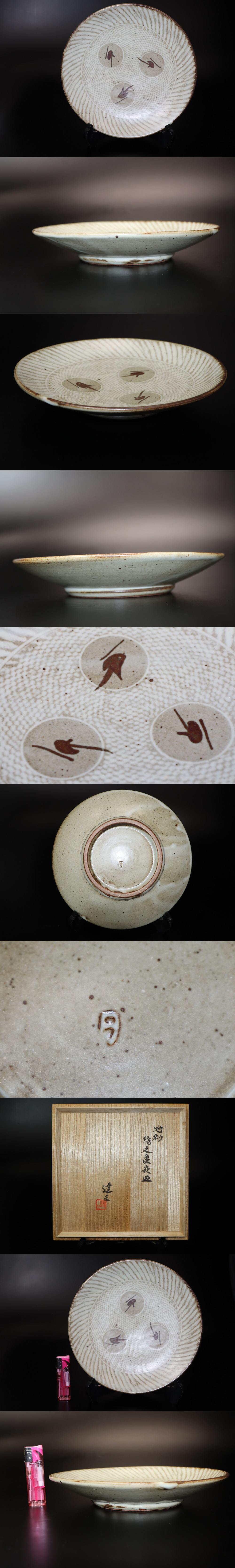 此商品圖像無法被轉載請進入原始網查看