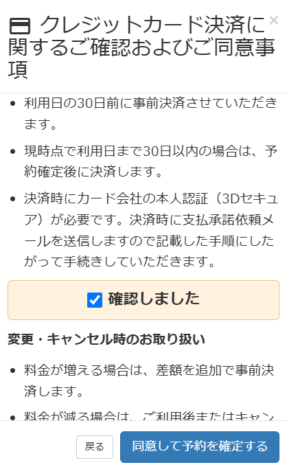 Image from Gyazo