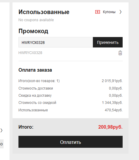 5891f4a3a5985c3f450c5963c4d253e5.png