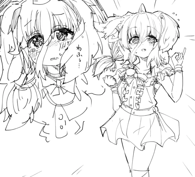 2026年9月 ファンアート集の参考画像 - わんにゃんランド - アイギス攻略まとめ & DB
