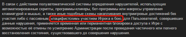 58b0de0a6f36486565d6a1767d04e96b.png