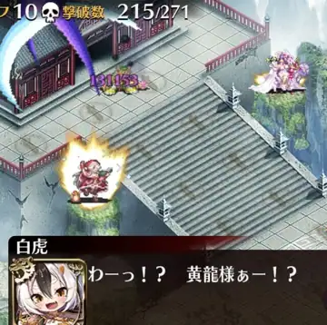 トピック関連画像