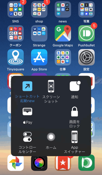 Image from Gyazo