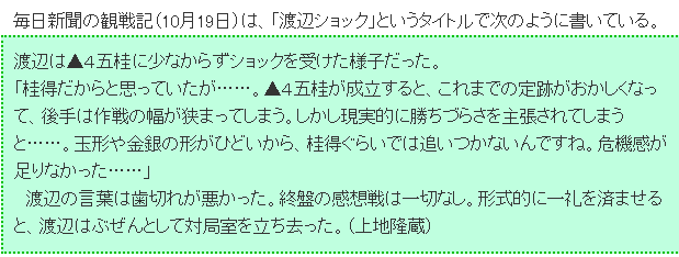 OYɂĖ{ŌX10 YouTube>1{ ->摜>3 