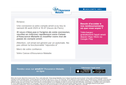 Ameli Real First Letter High Quality Send Inbox HTML 2025 ✅