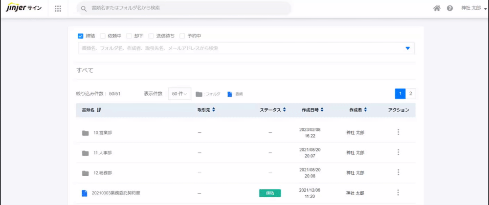 Image from Gyazo