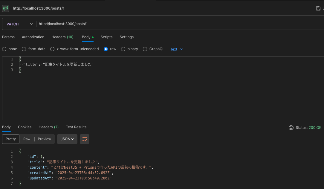 Image from Gyazo