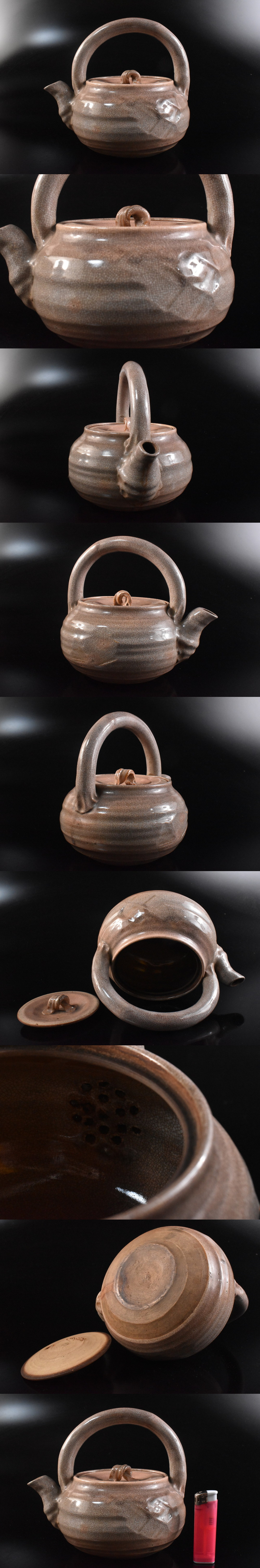 此商品圖像無法被轉載請進入原始網查看