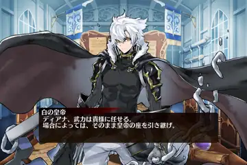 トピック関連画像