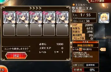 トピック関連画像