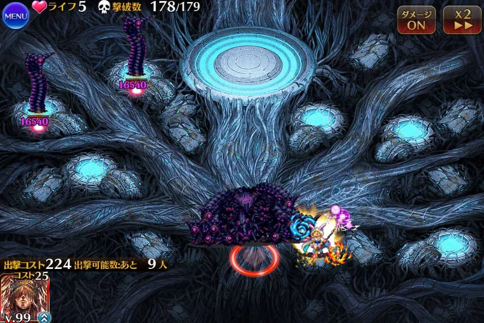 新英傑「歴史を彷徨う者ロイジィ」のぶっ壊れ性能に王子の脳が溶ける！の参考画像 - わんにゃんランド - アイギス攻略まとめ